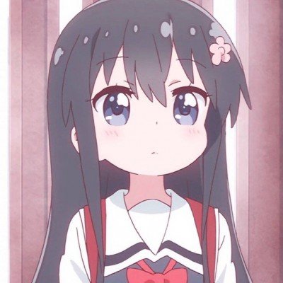 事业编